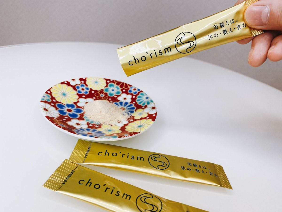 chorism 腸活サプリメント 腸リズム 2箱 Amazon | cho`rism 腸リズム cho'rism 腸活 腸活サプリ サプリ