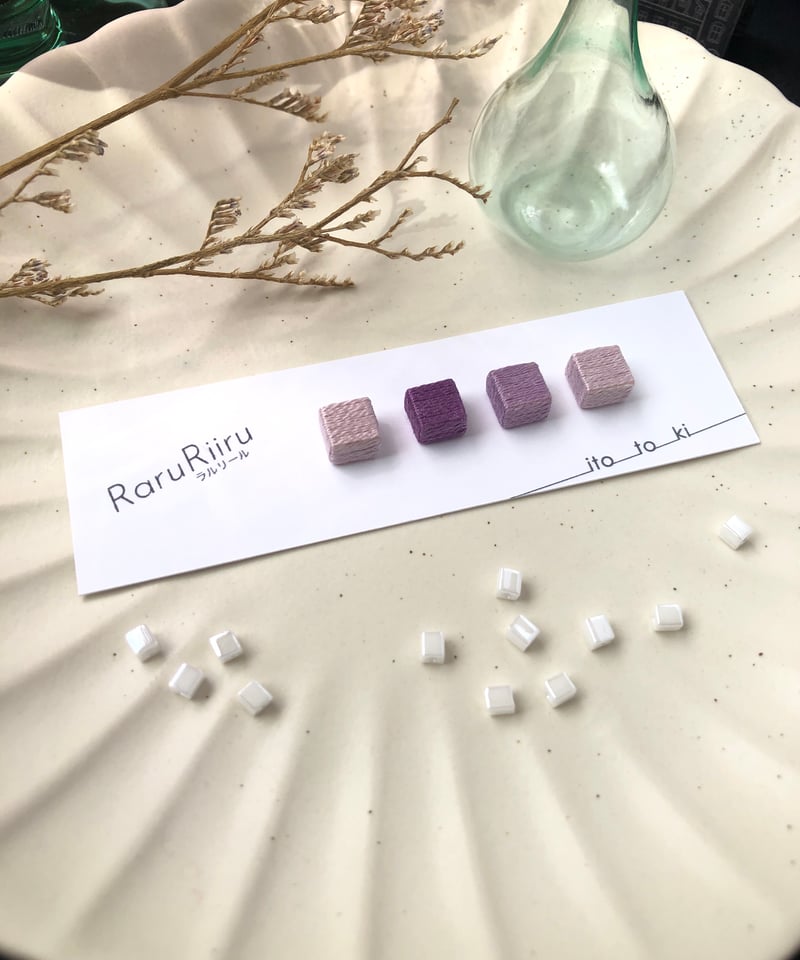 4つセット】四角 紫 青紫 紫陽花色 ピアス/イヤリング | RaruRiiru