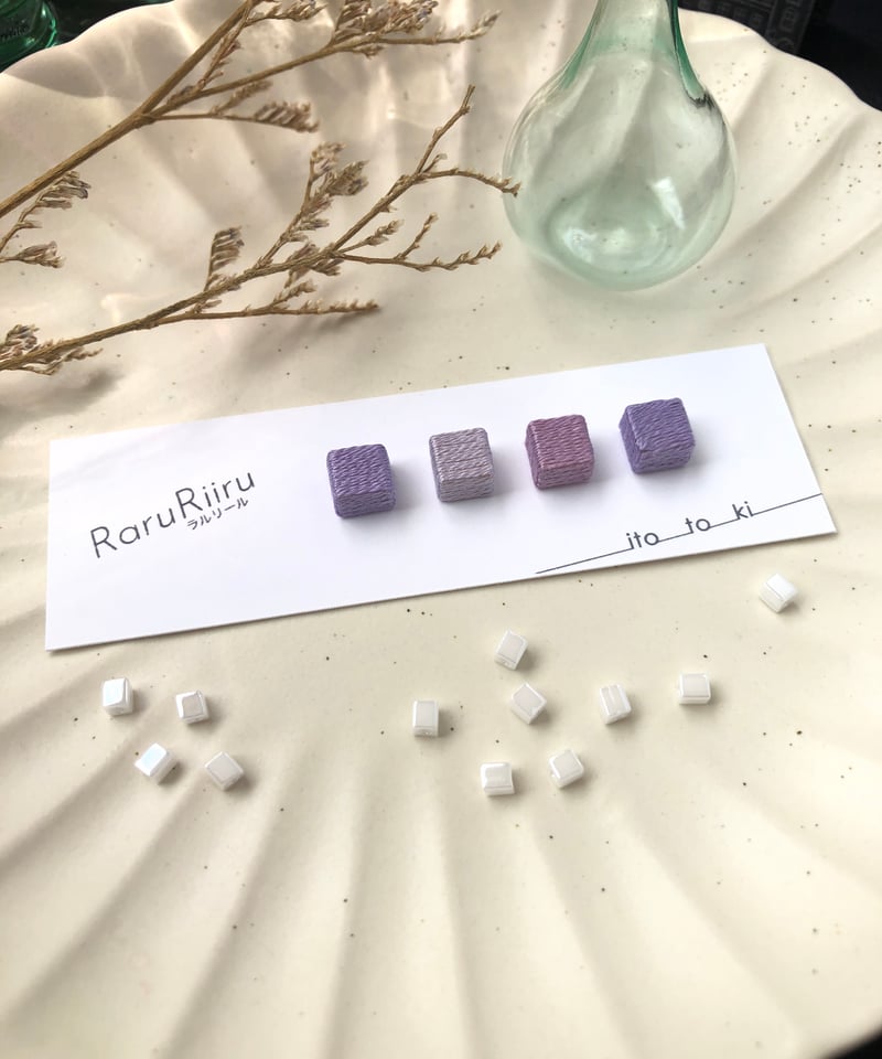 4つセット】四角 紫 青紫 紫陽花色 ピアス/イヤリング | RaruRiiru