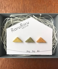 【3つセット】三角　黄　橙　緑褐色　くすみ　黄葉　落ち葉　自然　秋　ピアス/ノンホールピアス
