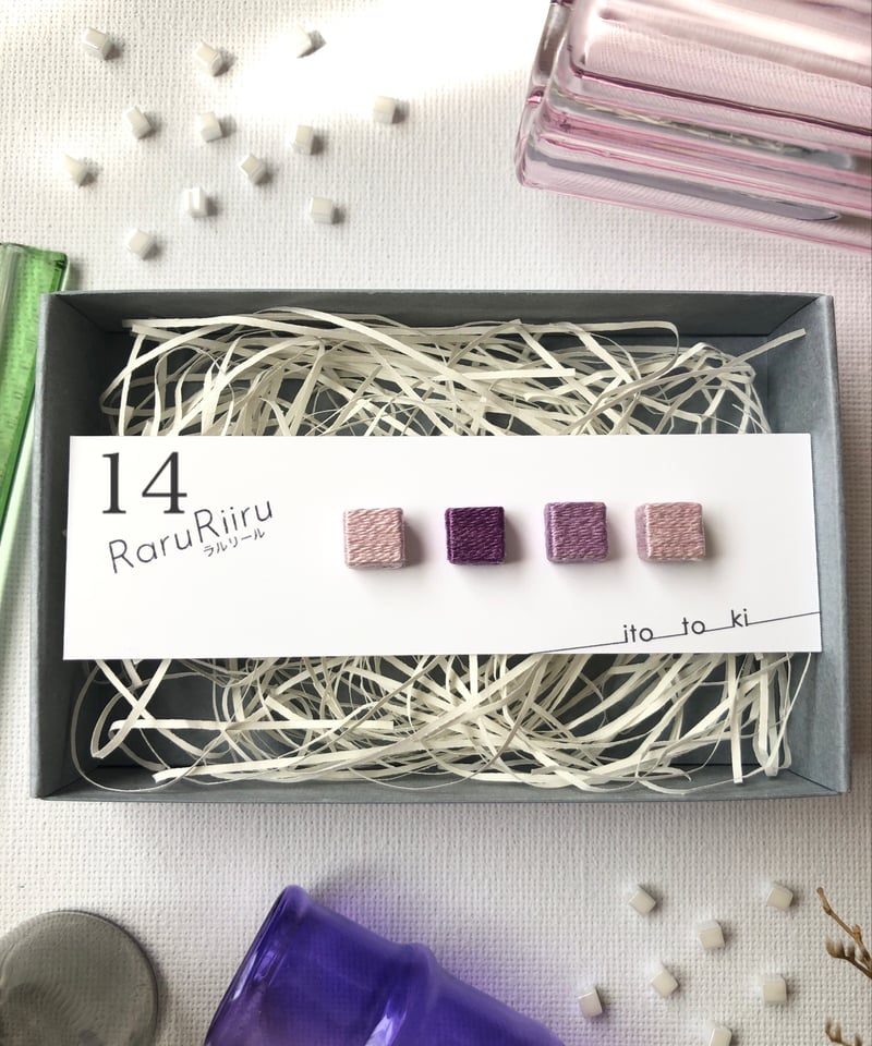 4つセット】四角 紫 青紫 紫陽花色 ピアス/イヤリング | RaruRiiru