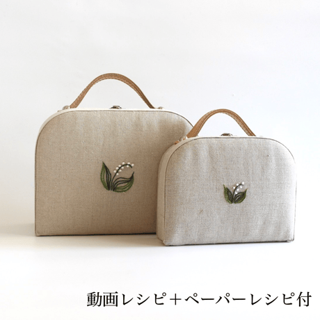 ニードルケース | STORES