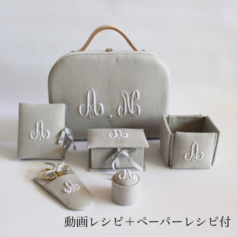 新品レア６枚set⭐︎お裁縫　りす　ユーハイム別注ビスケット　朝食　フェルメール 新品レア6枚set⭐︎お裁縫 りす ユーハイム別注ビスケット 朝食