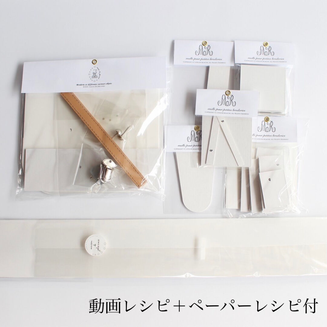 FUKUSUKEです　カルトナージュミニ裁縫箱 original