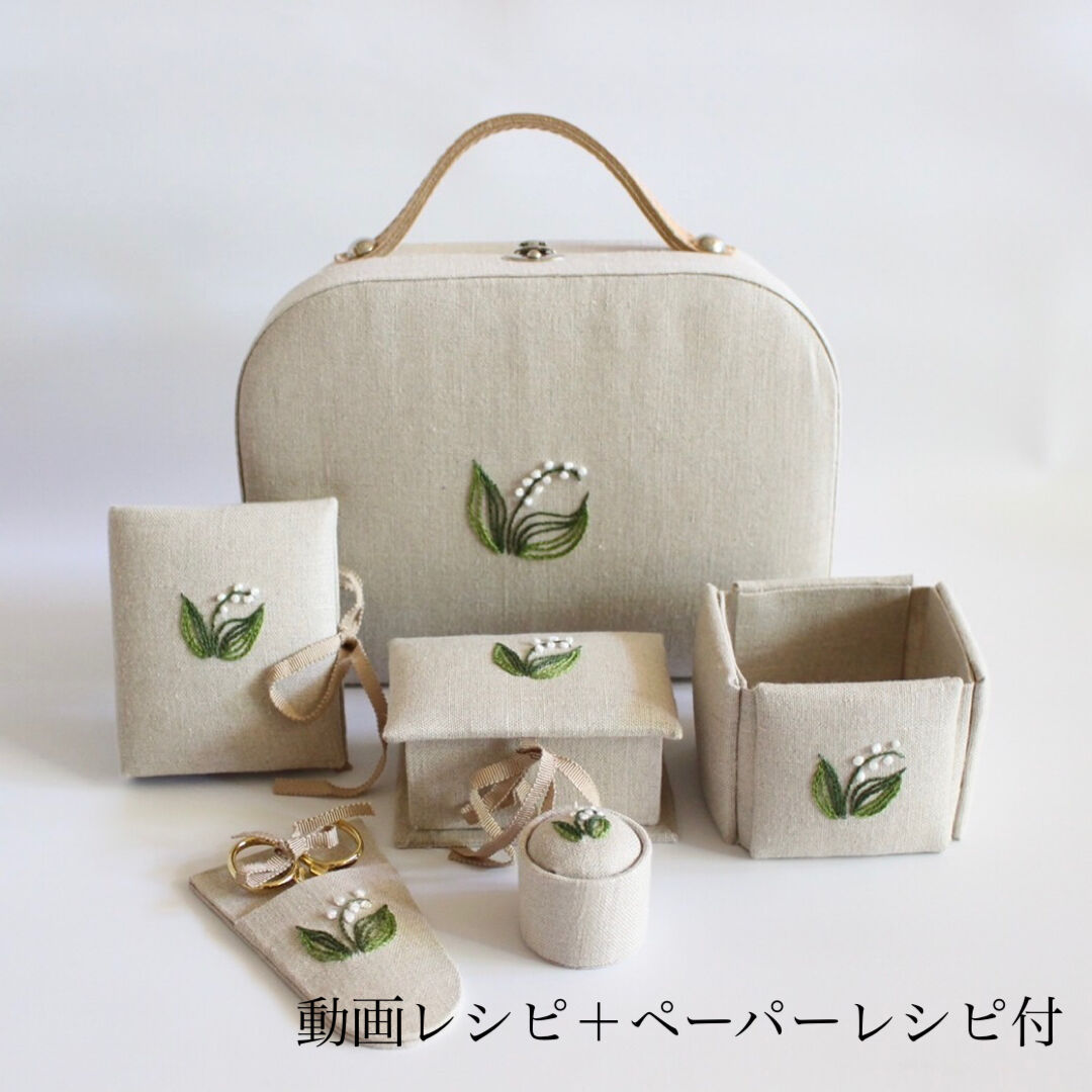 裁縫箱　すずらん　ミュゲ　ヴィクトリアン　カルトナージュ　ハンドメイド 裁縫箱 すずらん ヴィクトリアン カルトナージュ /handmade