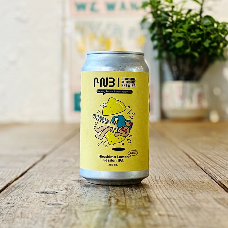 NEIGHBORLY BREWING】HIROSHIMAレモン スカッとセッションIPA |