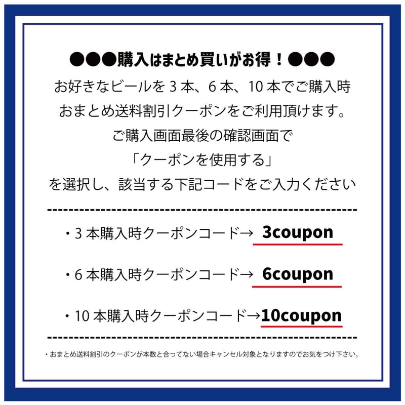 FeTISH CLUB】TECHNO PILS | OUR STORE