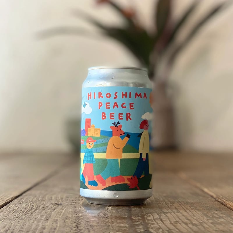 Hiroshima Peace Beer】ひろしまひろしまピースエール | OUR STORE Hiroshima Peace Beer】ひろしまひろしまピースエール | OUR STORE