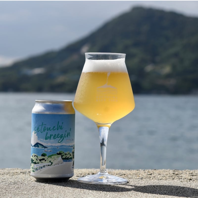 gogoshima beer farm】Setouchi Breegin' | OUR STORE