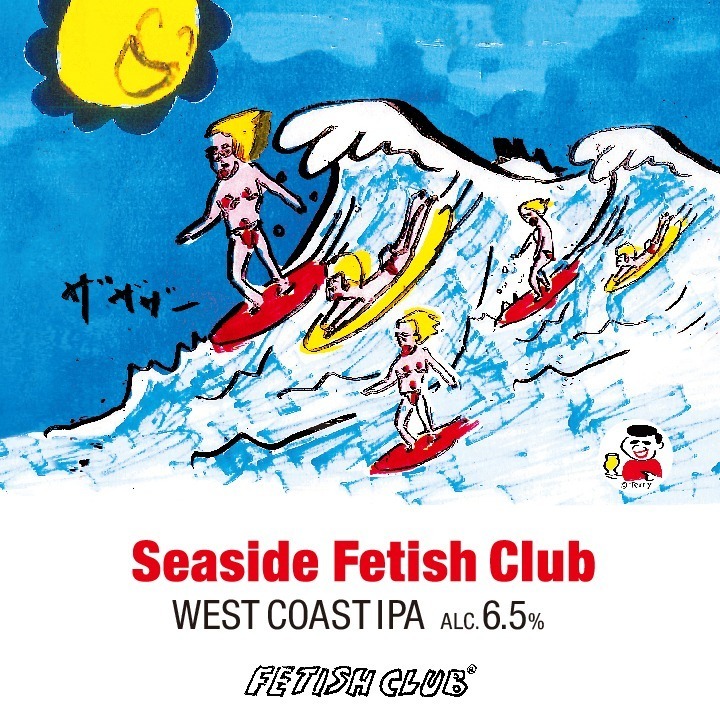 FeTISH CLUB】Seaside Fetish Club | OUR STORE