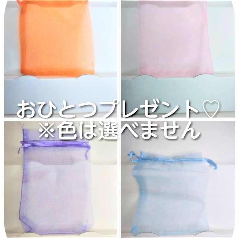 キャッツアイ（白）xタイガーアイ（黄） ブレスレット | 神楽屋｜占い