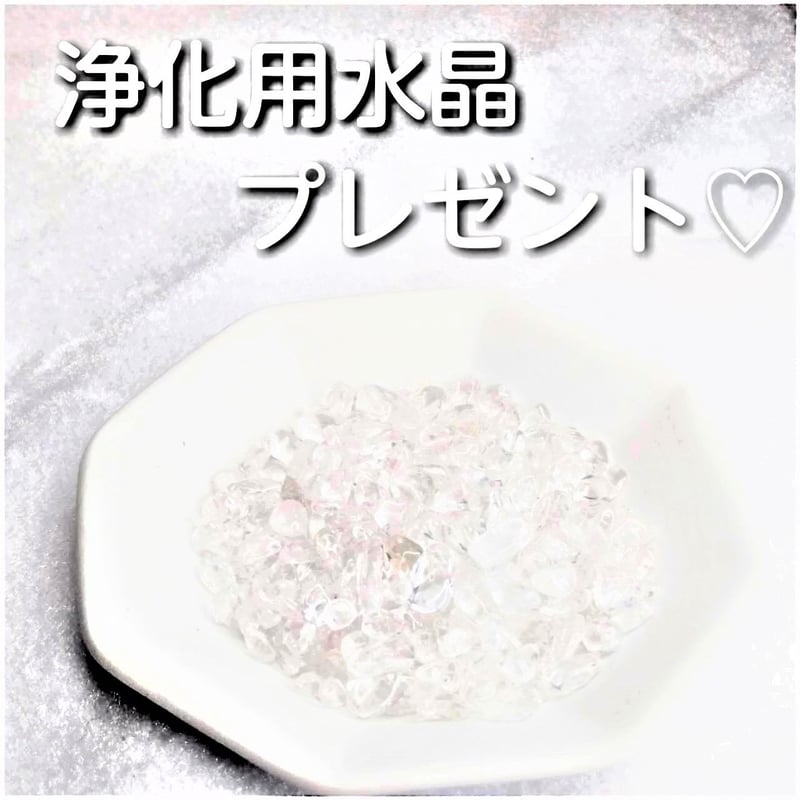 キャッツアイ（白）xタイガーアイ（黄） ブレスレット | 神楽屋｜占い