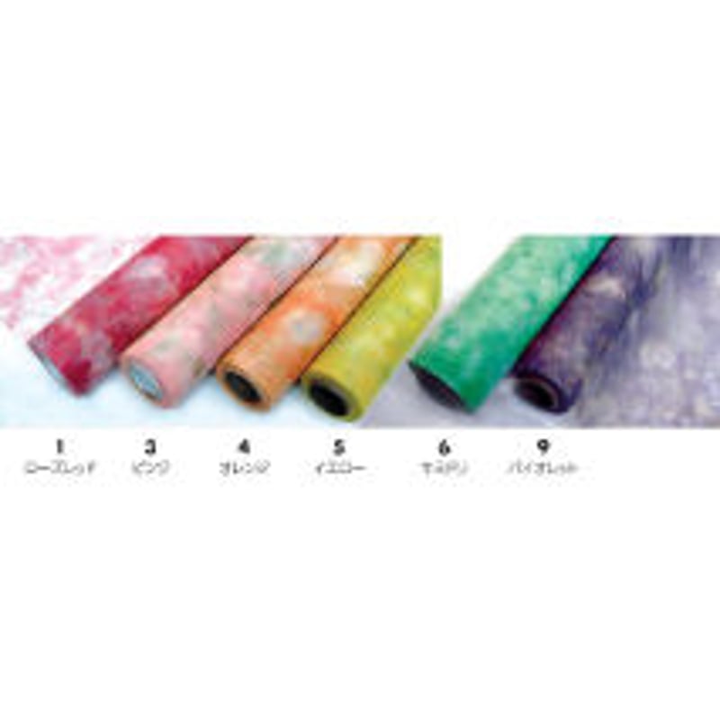 【引き取り希望】不織布ロール　フラワーラッピング　100本大量　65㎝×20m 引き取り希望】不織布ロールフラワーラッピング100本大量65㎝×20m