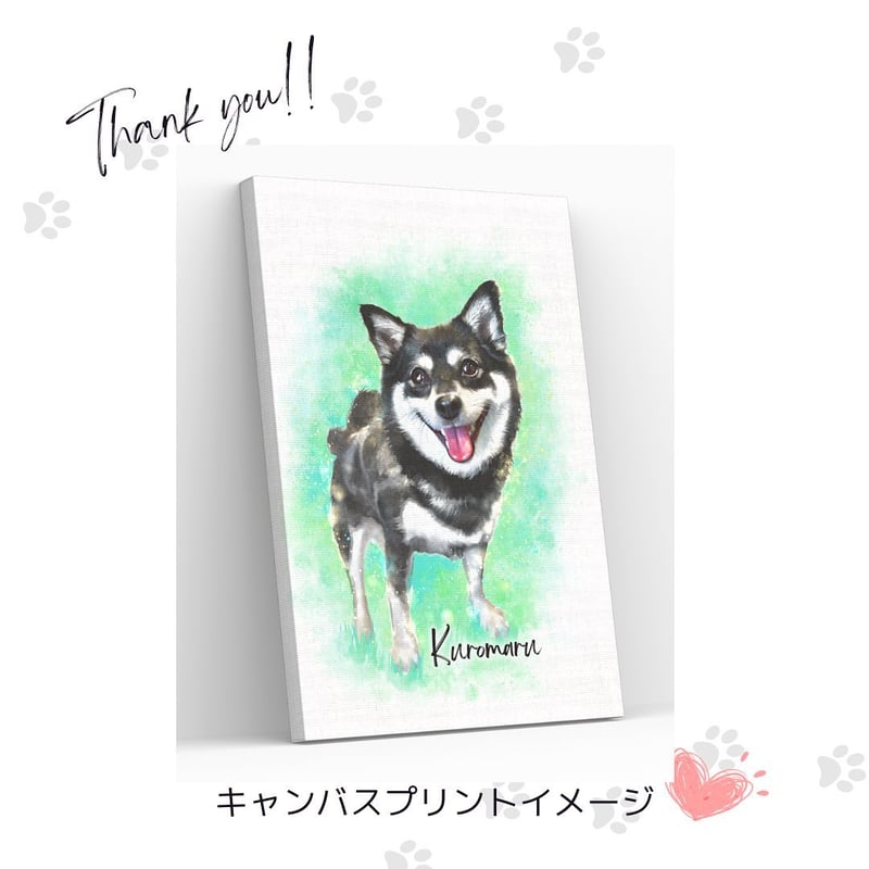 ペット似顔絵 データ納品 | ふくろうCreate