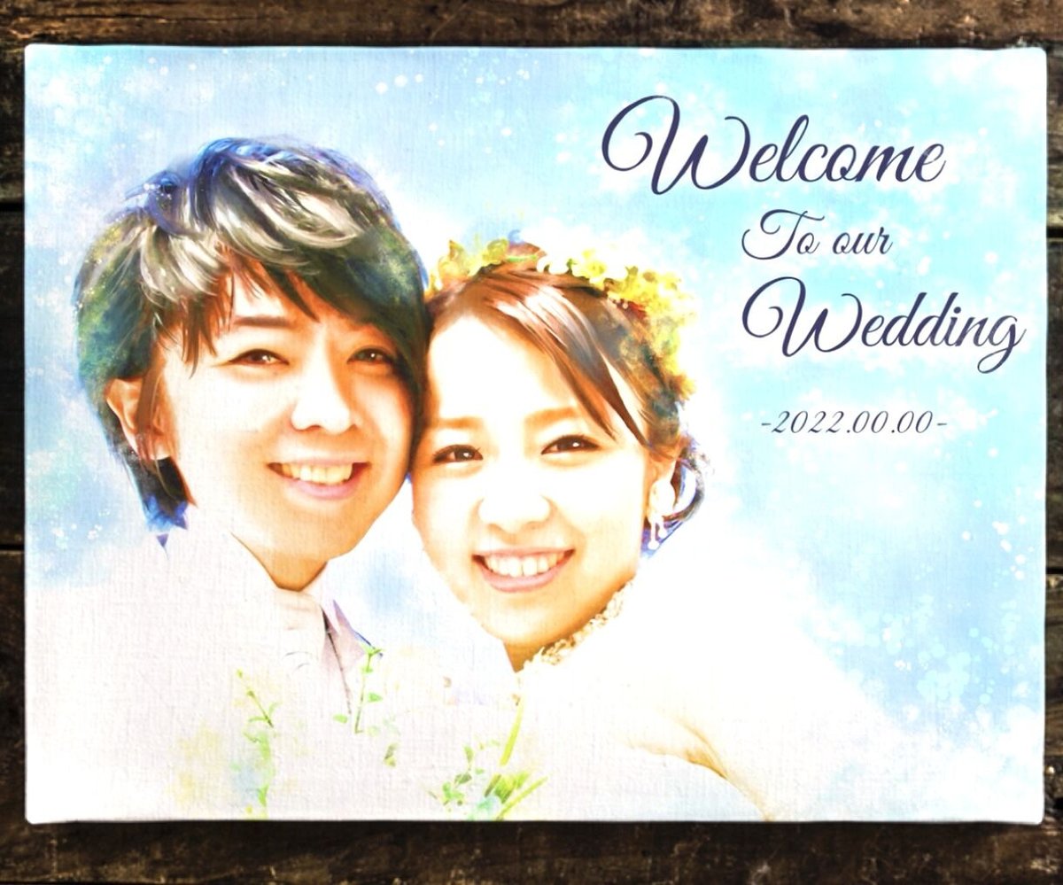 前撮り ウェルカムボード ウェルカムアート 誕生日 似顔絵 結婚式  12 ふわっとシンプルに