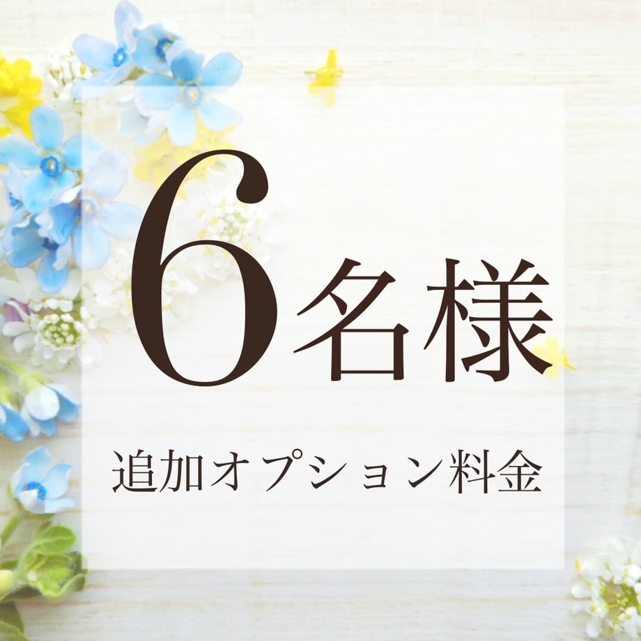 6195cfb988eabe3df74f6497