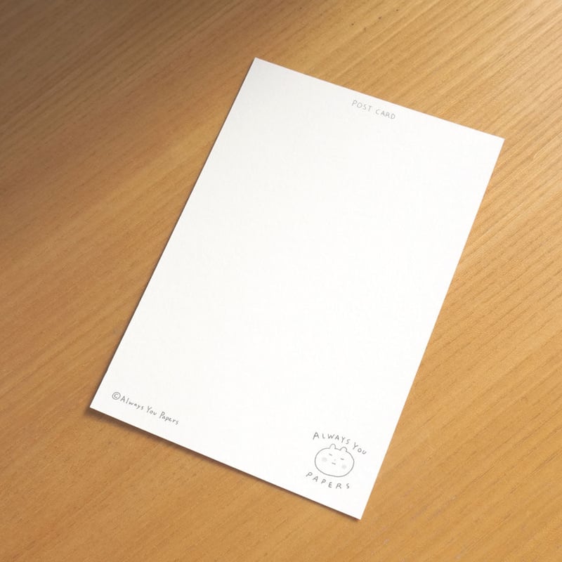 Postcard set - Words 01 | Always You Papers