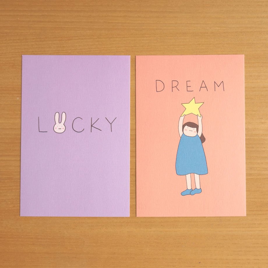 Postcard set - Words 01 | Always You Papers