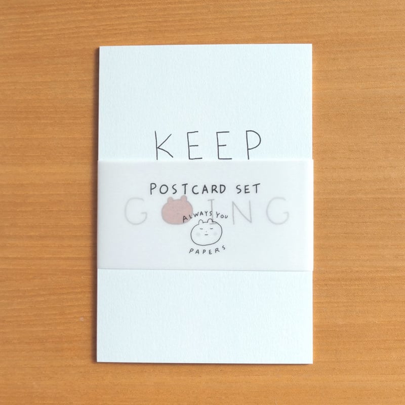 Postcard set - Words 01 | Always You Papers