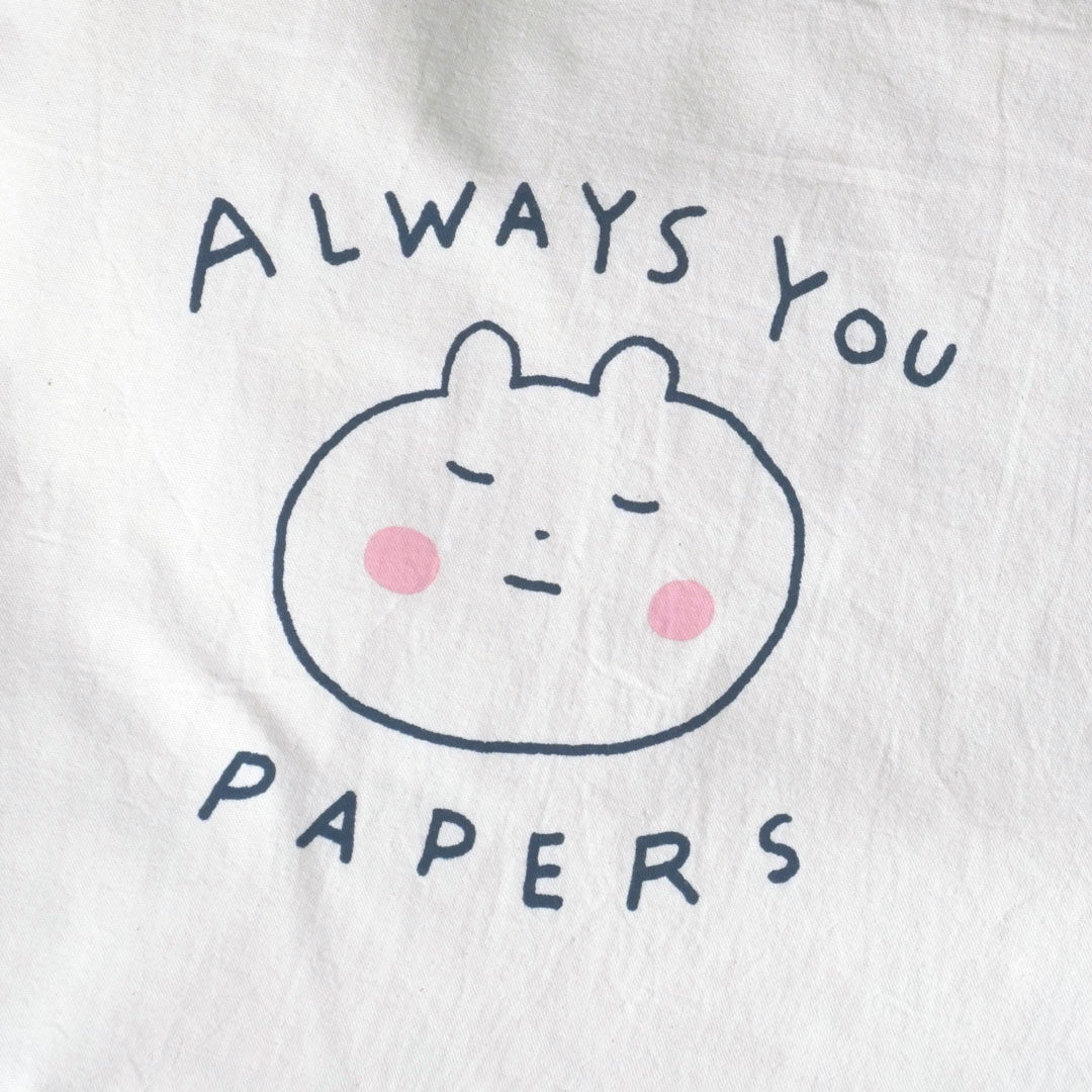 Always ショルダーバッグ ロゴ ショルダーバッグ - ブルー | Always You Papers