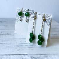 greens {ear accessory}