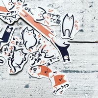doodle {flake seal}