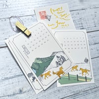TenderLetter {26 newyear}