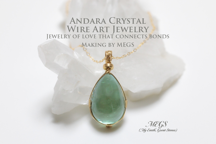 アンダラクリスタル パープルピンク（カラーチェンジ） ～春彩