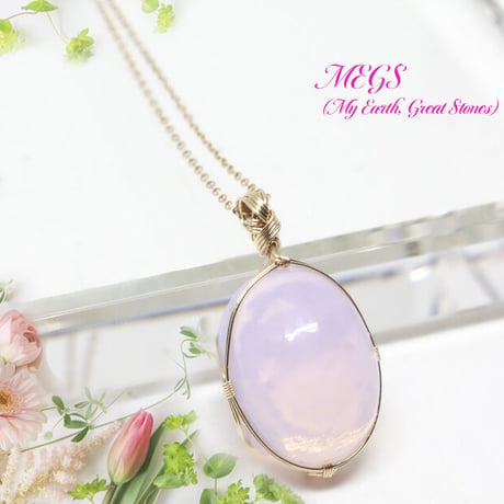 女神巻き® | STORES