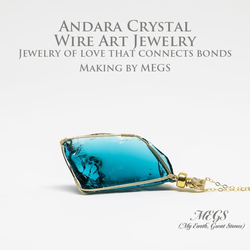 ワイヤー巻き☆アンダラクリスタル（パライバブルー）チェーン付 ワイヤー巻き☆アンダラクリスタル（パライバブルー）チェーン付