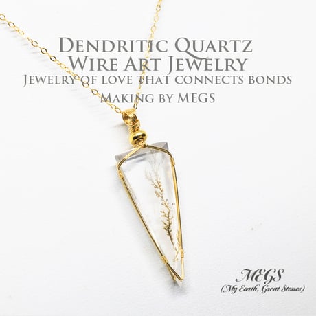 ワイヤーアートジュエリー | STORES