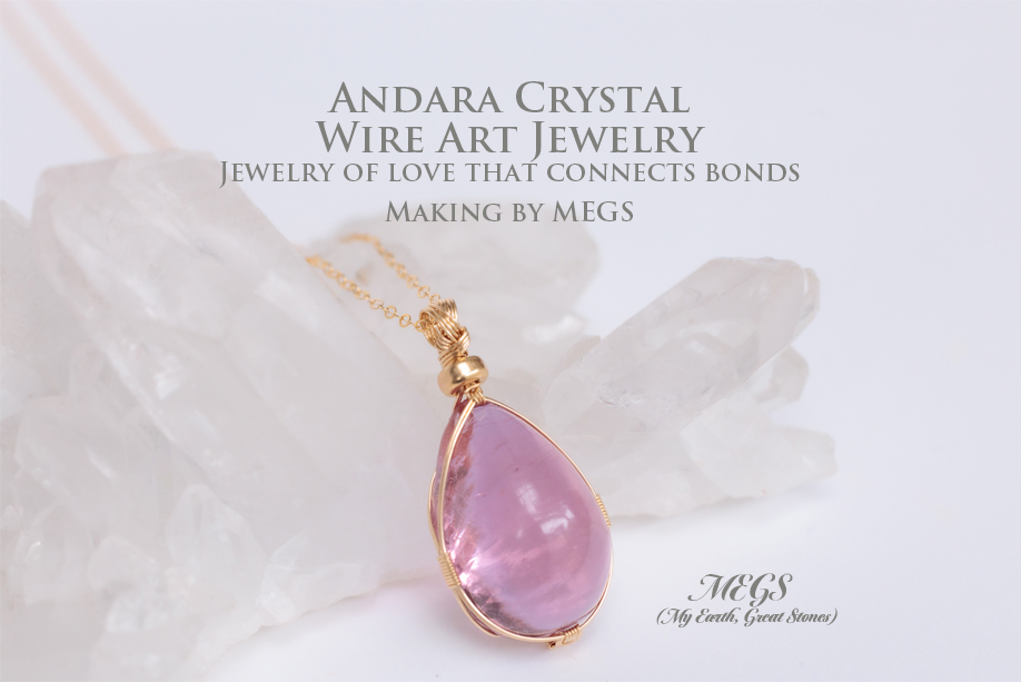 ☆アンダラクリスタルペンダント☆ パープルカラー