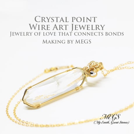 ワイヤーアートジュエリー | STORES