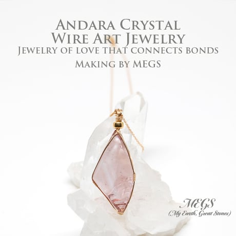 ワイヤーアートジュエリー | STORES