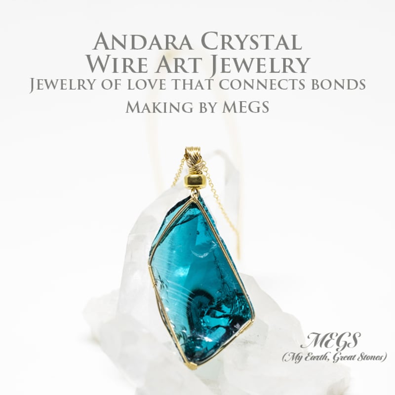 シエラネバダ産アンダラクリスタル♡イナンナウィズダム（カルサイト付） シエラネバダ産アンダラクリスタル♡イナンナウィズダム（カルサイト付