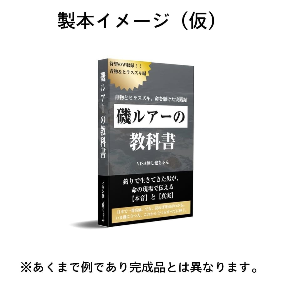 683c055999e93cc6d470673d