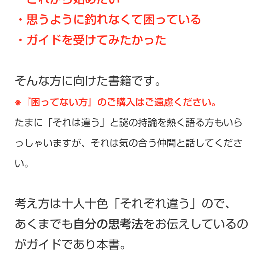 649e3913b21d39004013e817