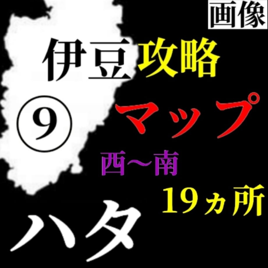 6290c88639da5f0e80edabdb