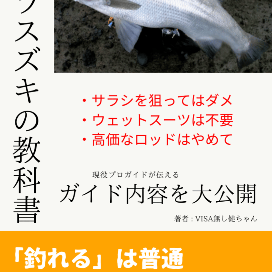 649e3913b21d39004013e817