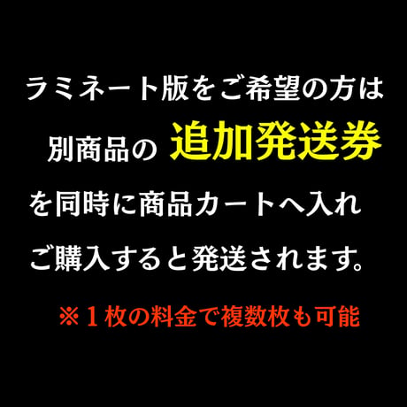 【Lv.２】磯ハタ攻略マップ（南〜東側17箇所）⑩伊豆