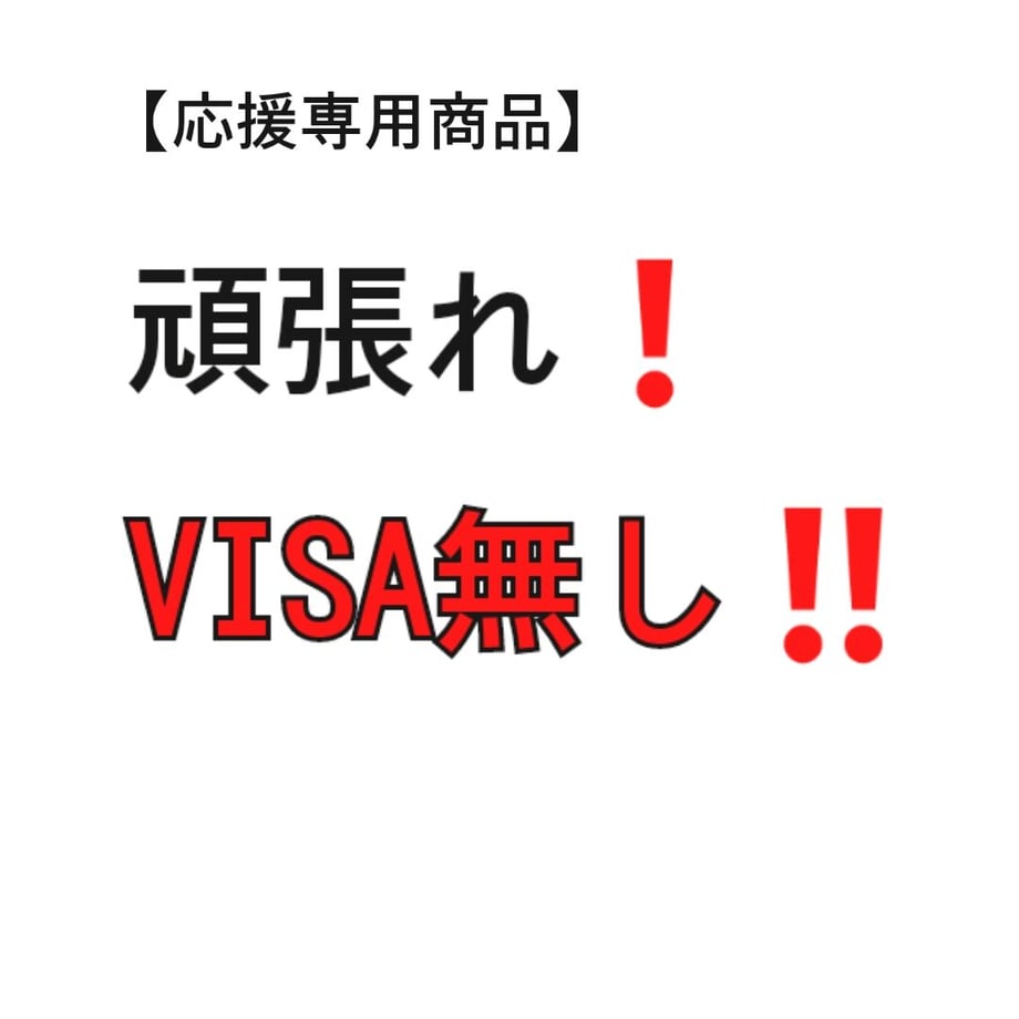 615ab9b751244e5f56911b80