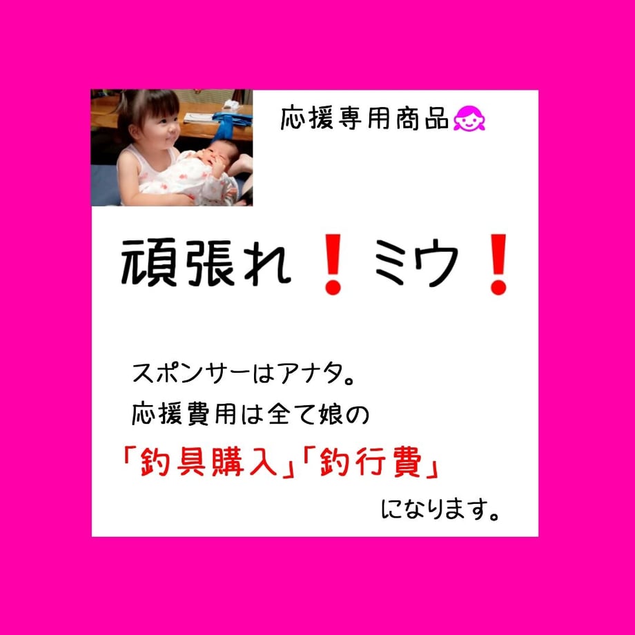 631ab3454ba8b47de469c214