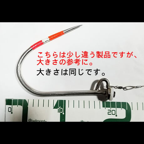 最高のギャフ #1　【大物釣師の方へ】