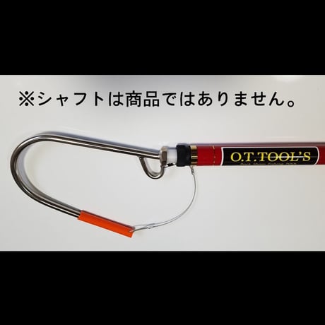最高のギャフ #1　【大物釣師の方へ】