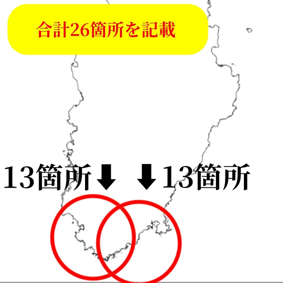 66712726a537ca0178492fdf
