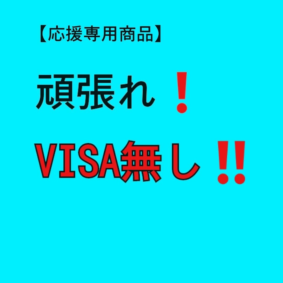 61f8a3c0dd8d3962144ba336