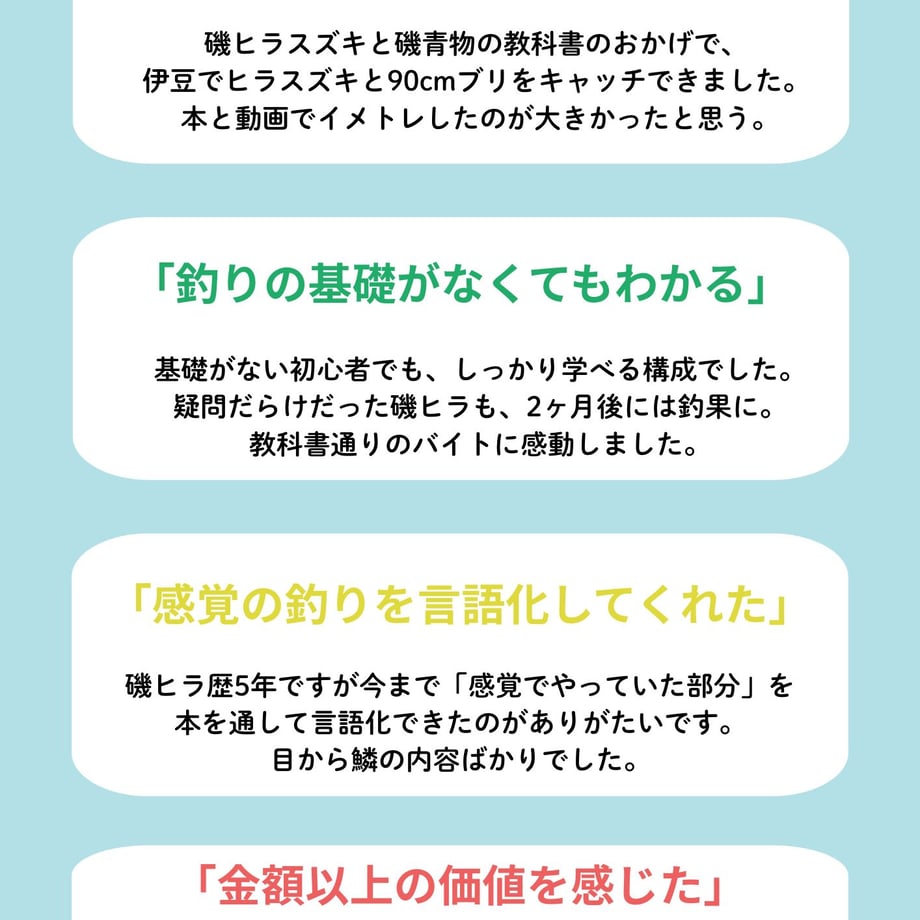683c055999e93cc6d470673d