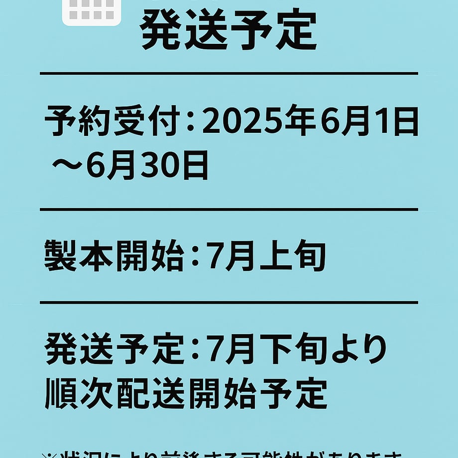 683c055999e93cc6d470673d