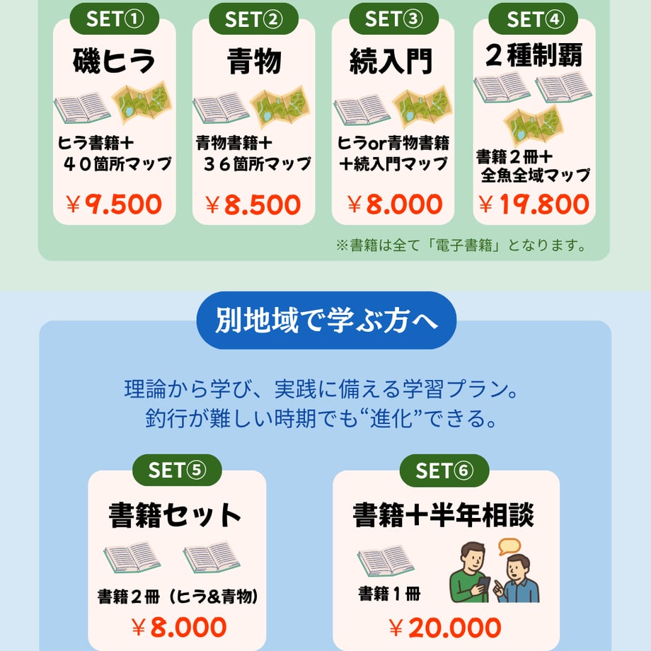 68f6433b935325cc01f9467d