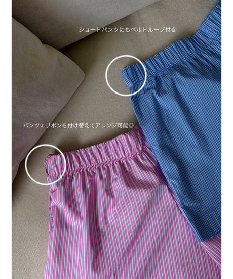 city striped shirt set-up / pink